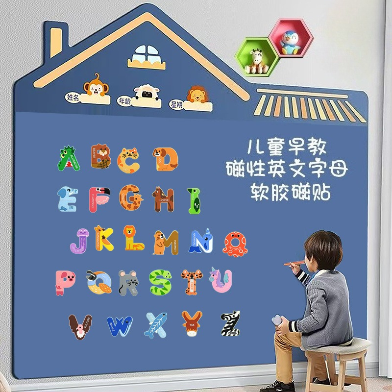 Imanes de Refrigerador con Let - Abc Kids Early Education reseña y precio